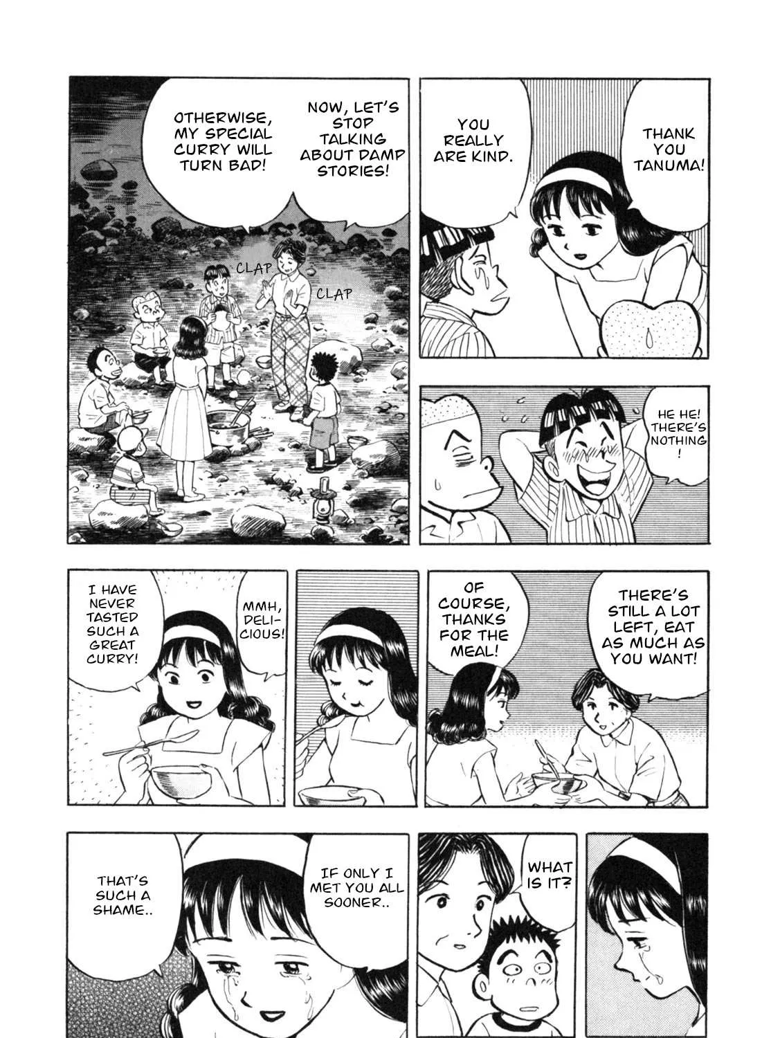Read Gabai chapter 15 image 39 on Lezhin