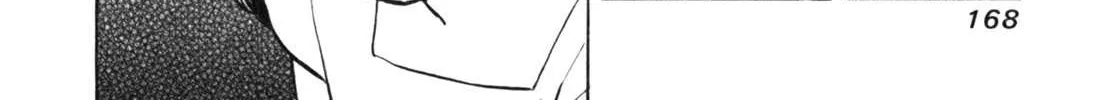 Read Gabai chapter 15 image 40 on Lezhin