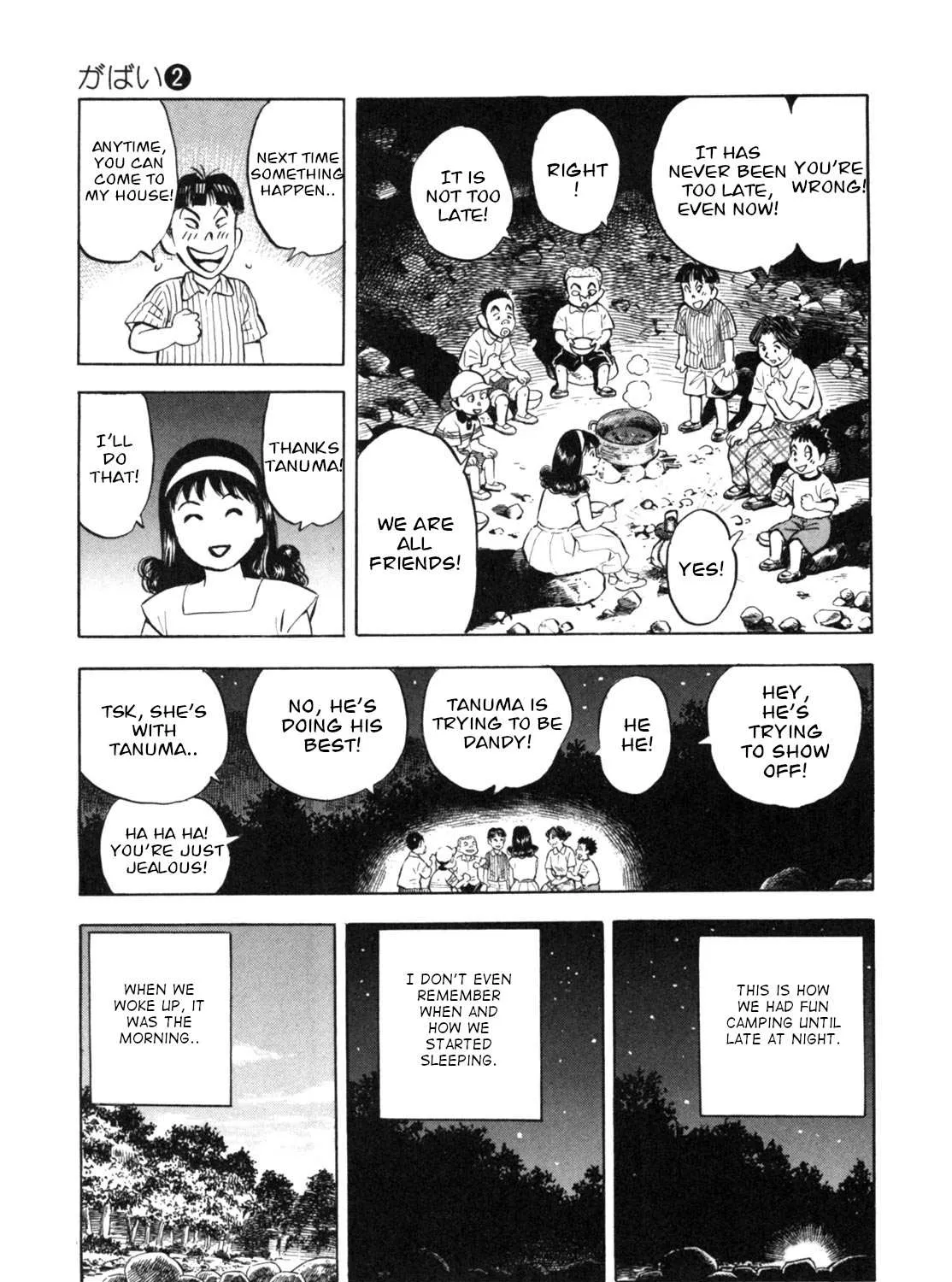 Read Gabai chapter 15 image 41 on Lezhin