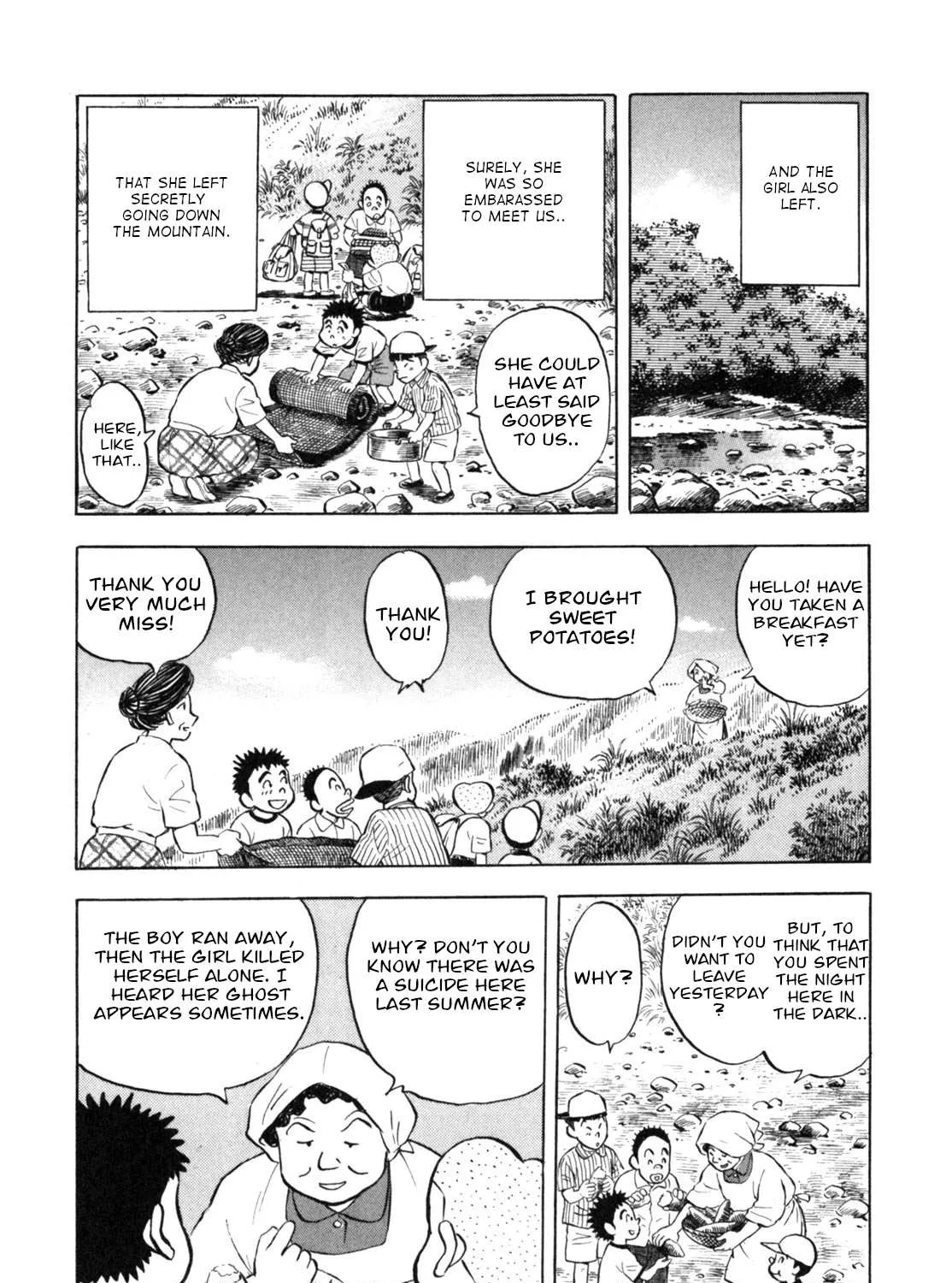 Read Gabai chapter 15 image 43 on Lezhin