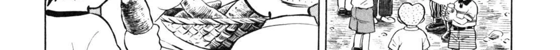 Read Gabai chapter 15 image 44 on Lezhin