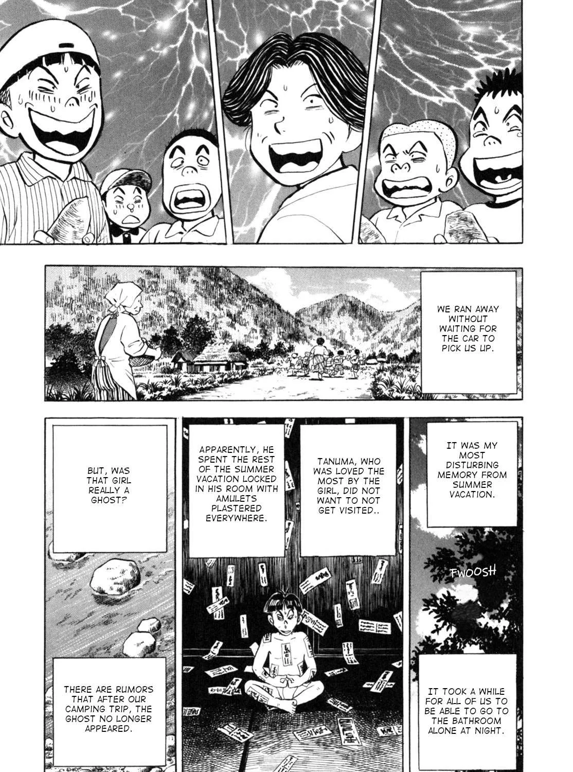 Read Gabai chapter 15 image 45 on Lezhin