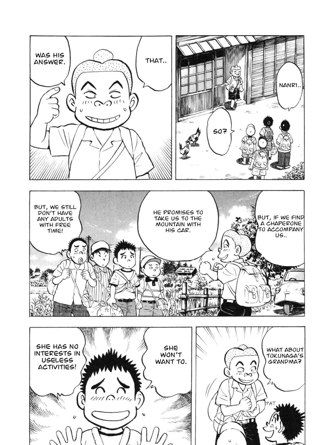 Read Gabai chapter 15 image 7 on Lezhin