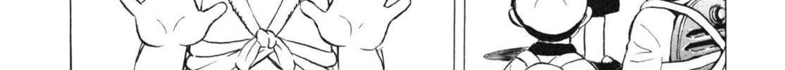 Read Gabai chapter 15 image 8 on Lezhin
