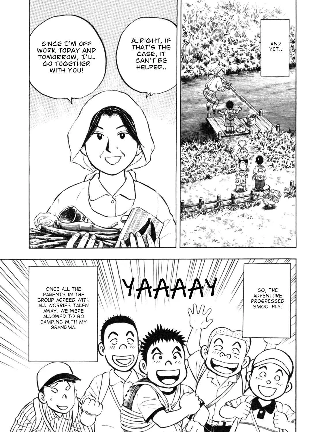 Read Gabai chapter 15 image 9 on Lezhin