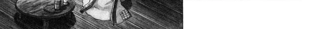 Read Gabai chapter 16 image 1 on Lezhin