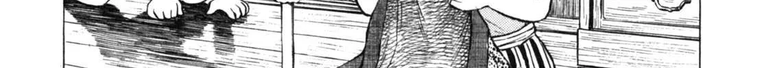 Read Gabai chapter 16 image 11 on Lezhin