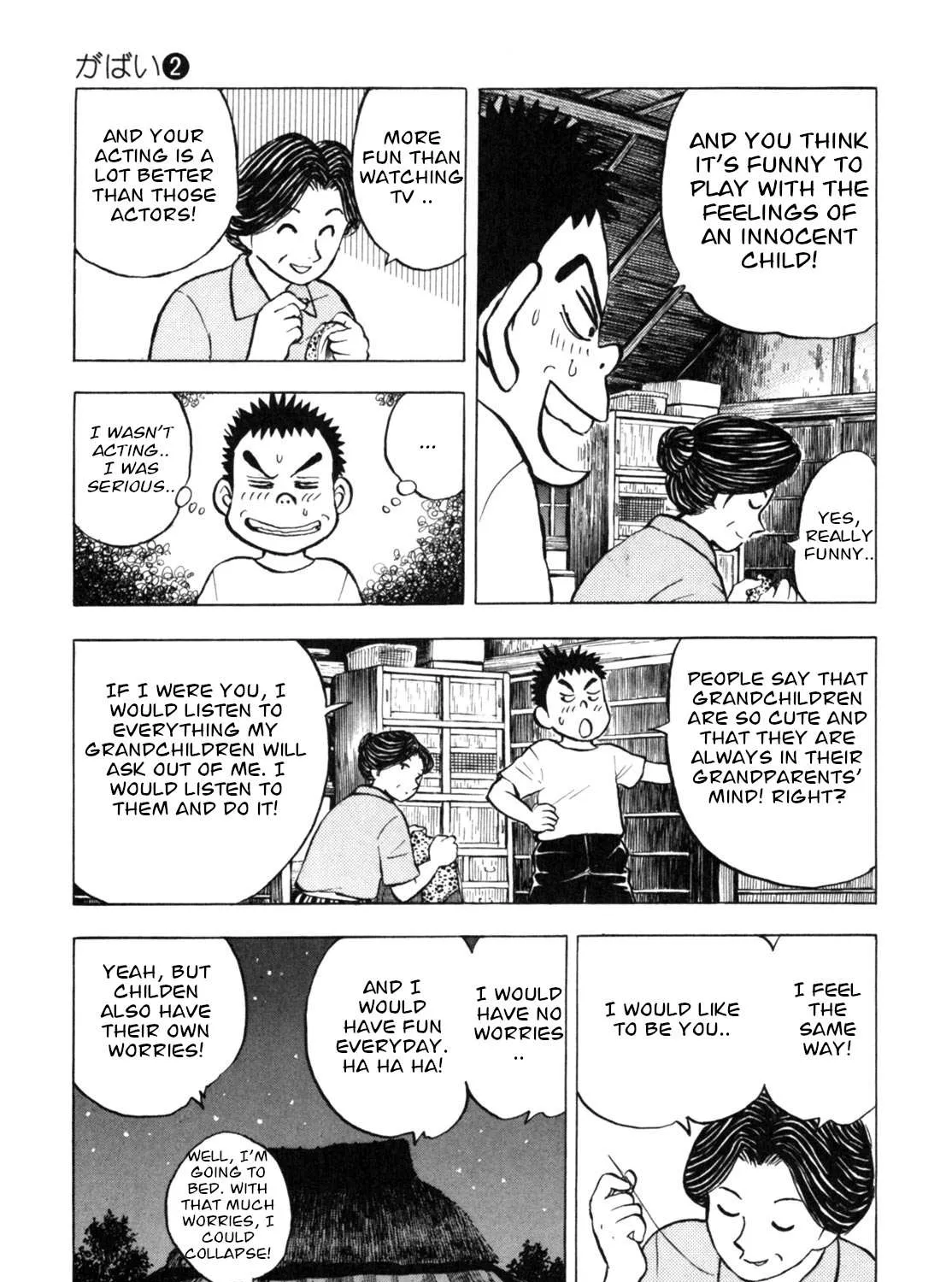 Read Gabai chapter 16 image 12 on Lezhin