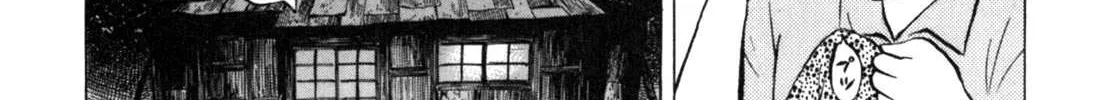 Read Gabai chapter 16 image 13 on Lezhin