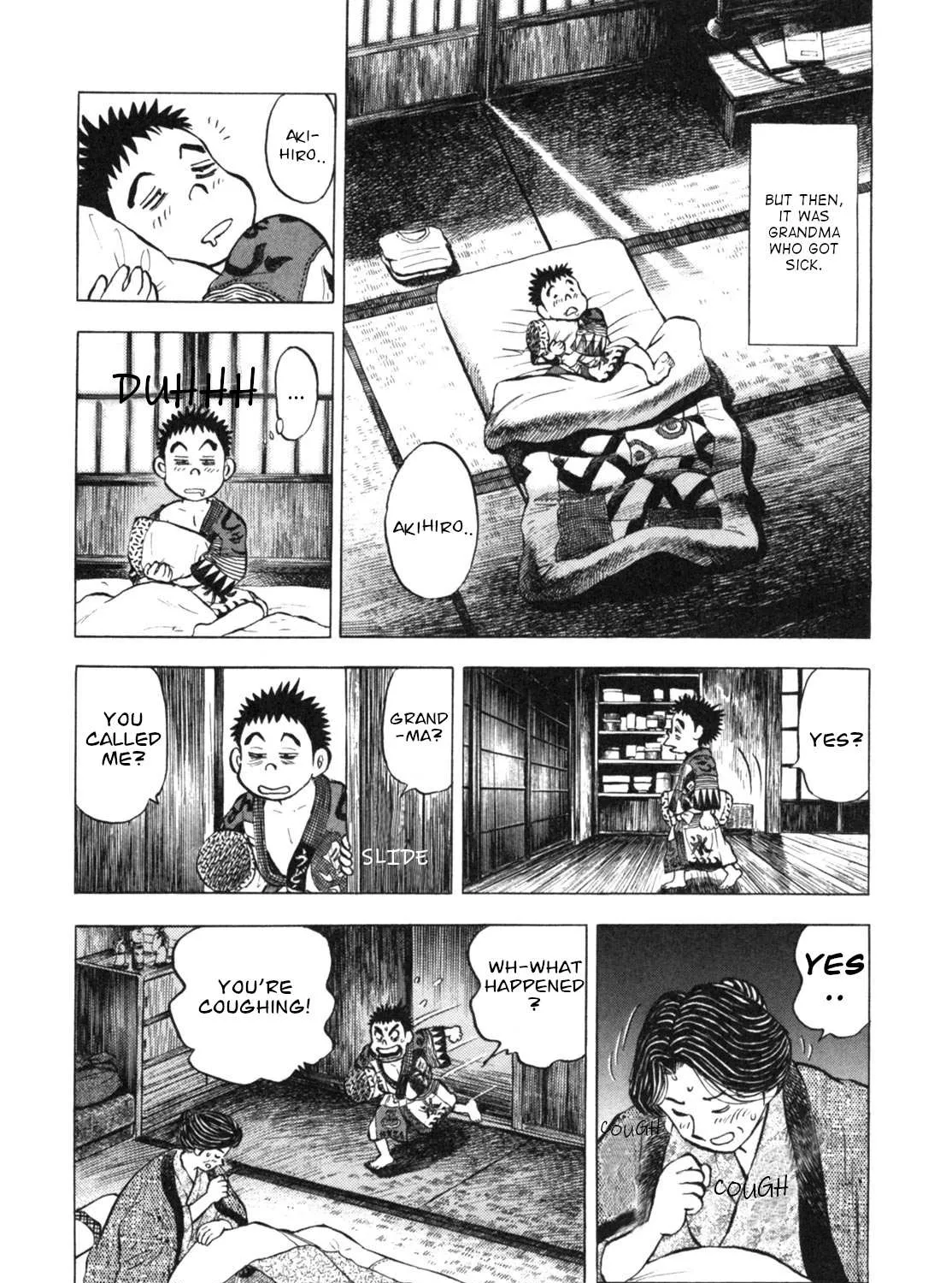 Read Gabai chapter 16 image 14 on Lezhin