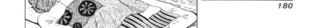 Read Gabai chapter 16 image 15 on Lezhin
