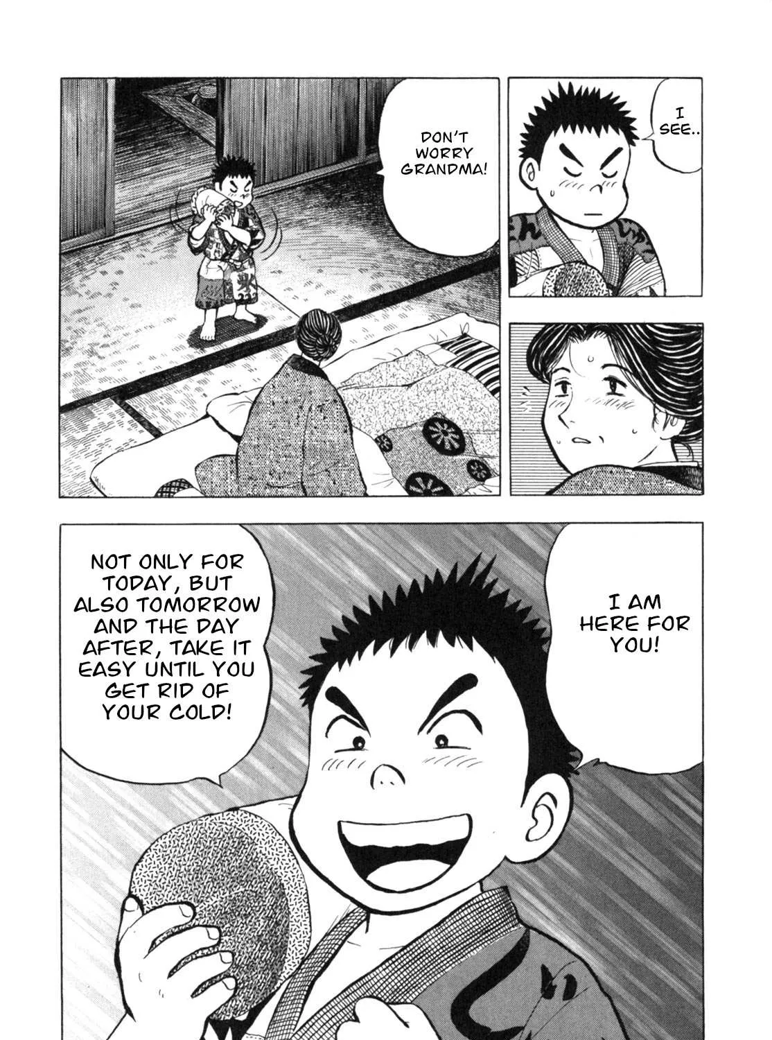 Read Gabai chapter 16 image 18 on Lezhin