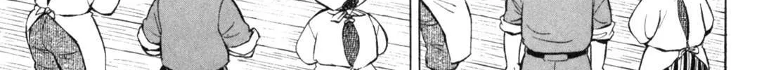 Read Gabai chapter 16 image 21 on Lezhin