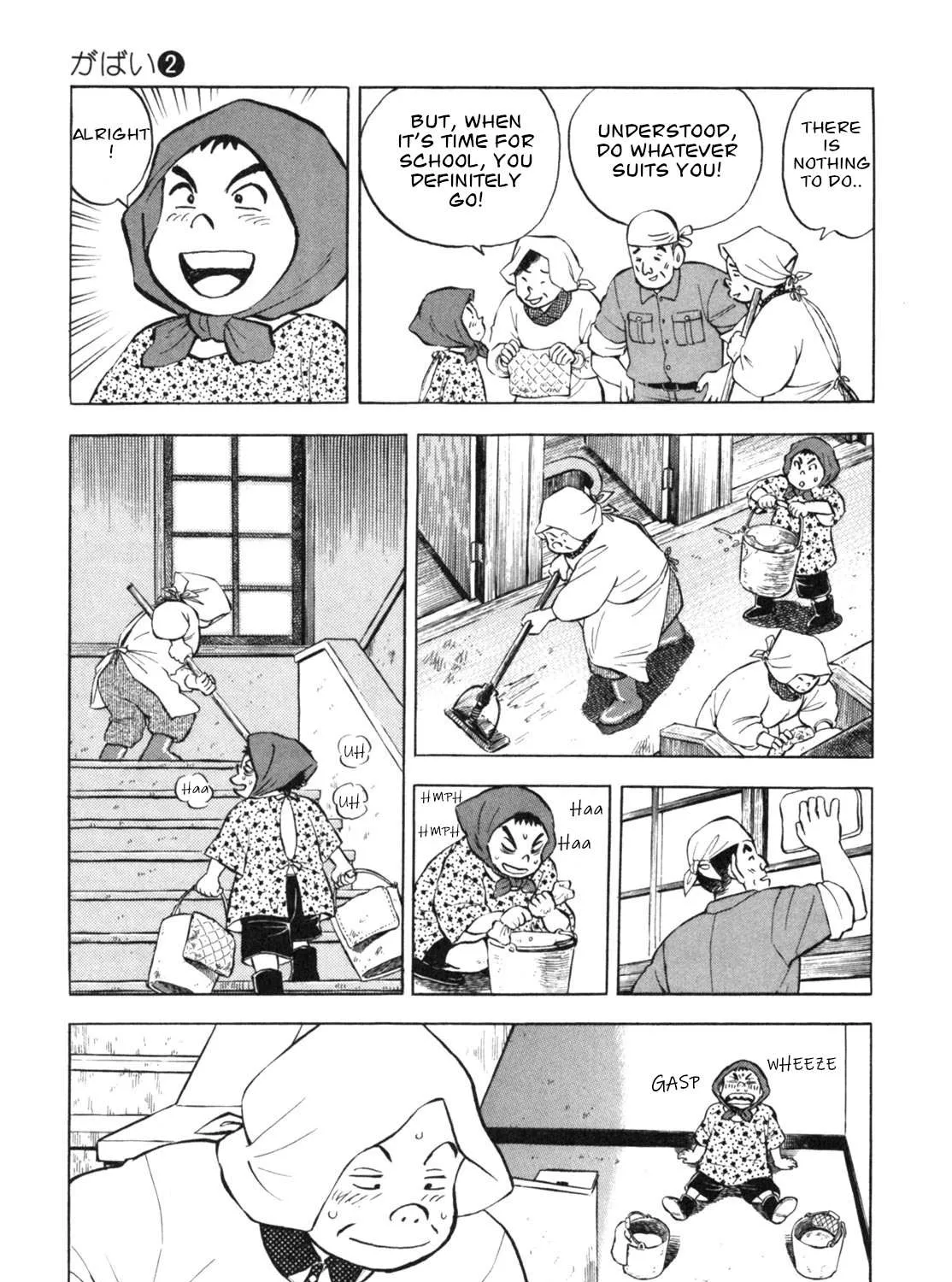 Read Gabai chapter 16 image 24 on Lezhin