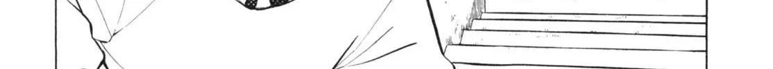 Read Gabai chapter 16 image 25 on Lezhin