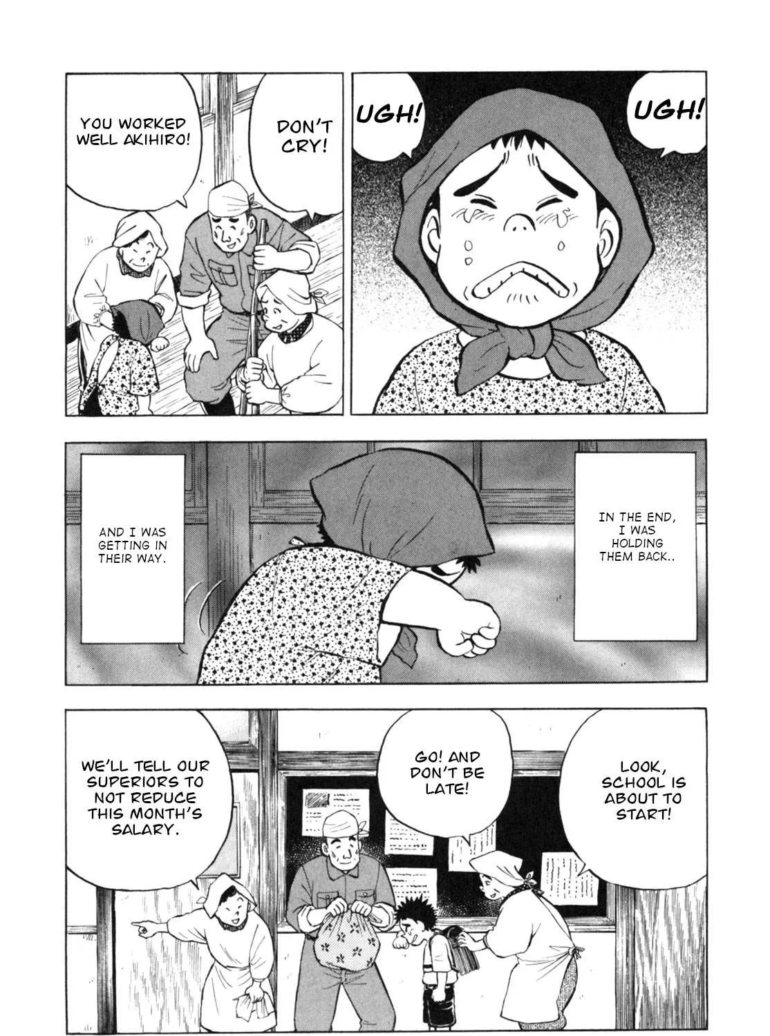 Read Gabai chapter 16 image 26 on Lezhin