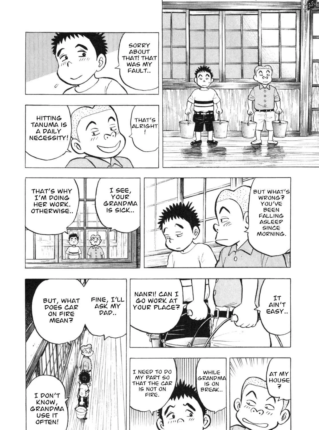 Read Gabai chapter 16 image 30 on Lezhin