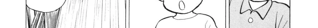 Read Gabai chapter 16 image 31 on Lezhin