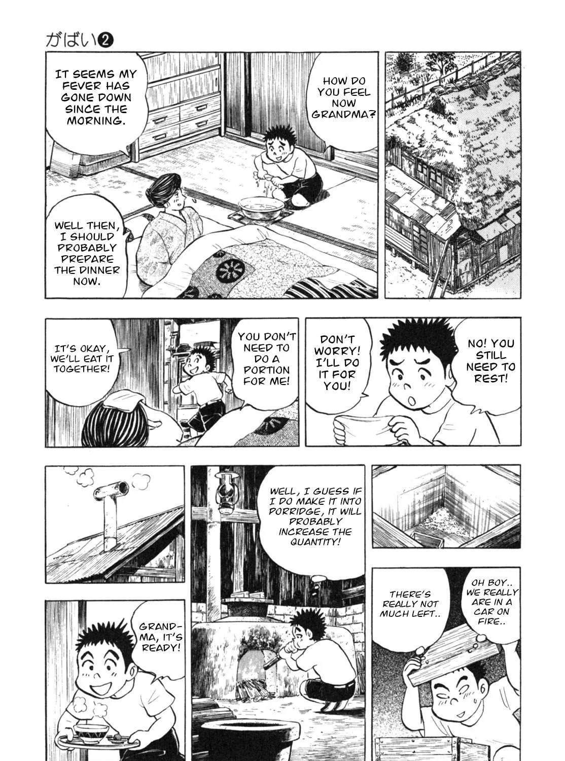 Read Gabai chapter 16 image 32 on Lezhin