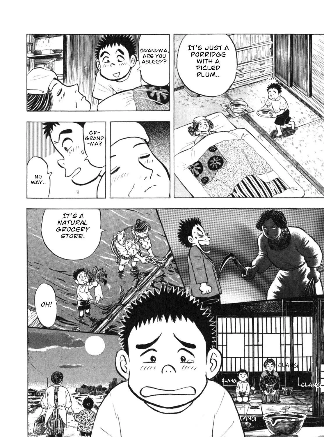 Read Gabai chapter 16 image 34 on Lezhin
