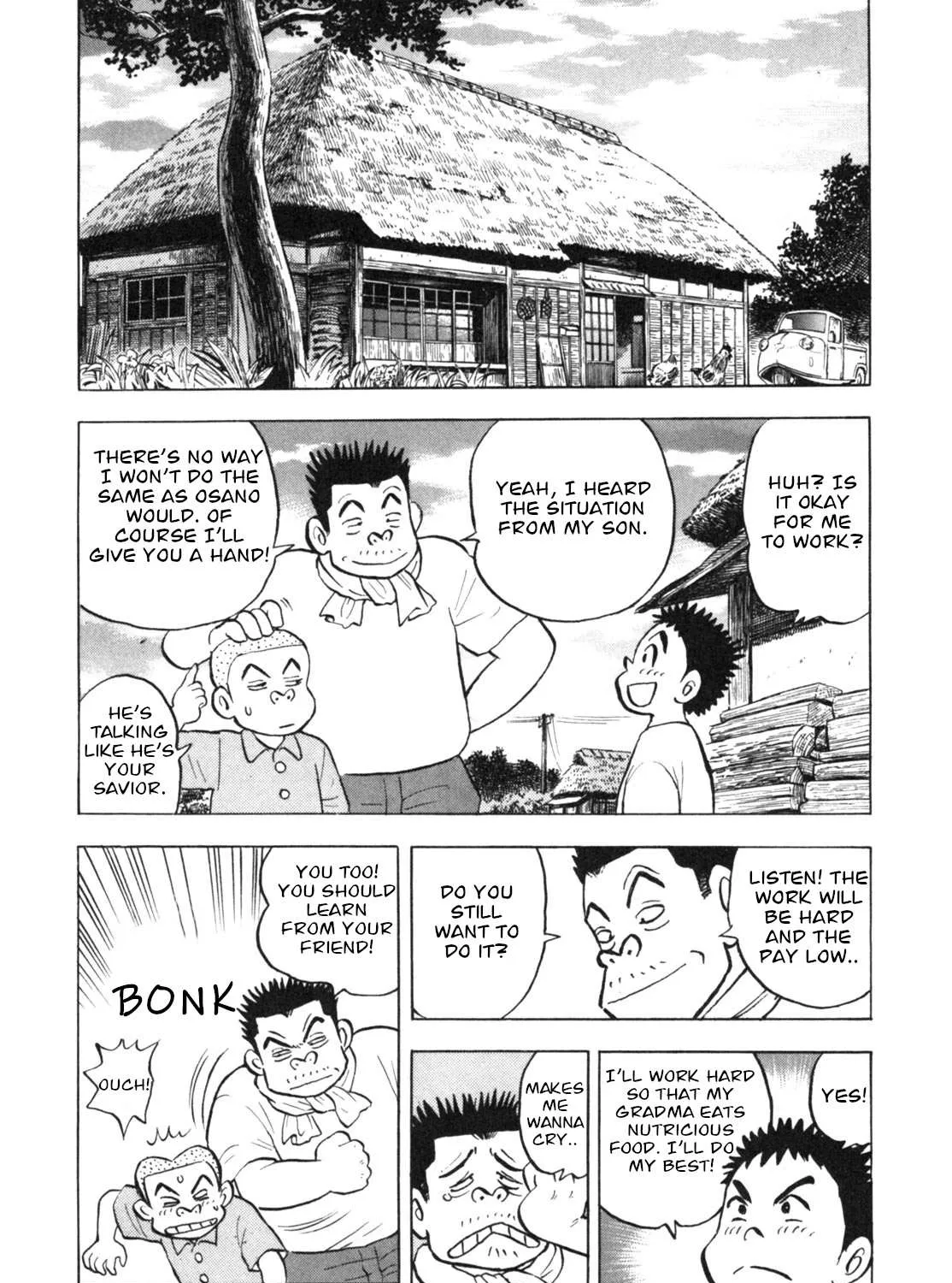 Read Gabai chapter 16 image 38 on Lezhin