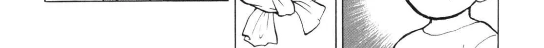 Read Gabai chapter 16 image 39 on Lezhin