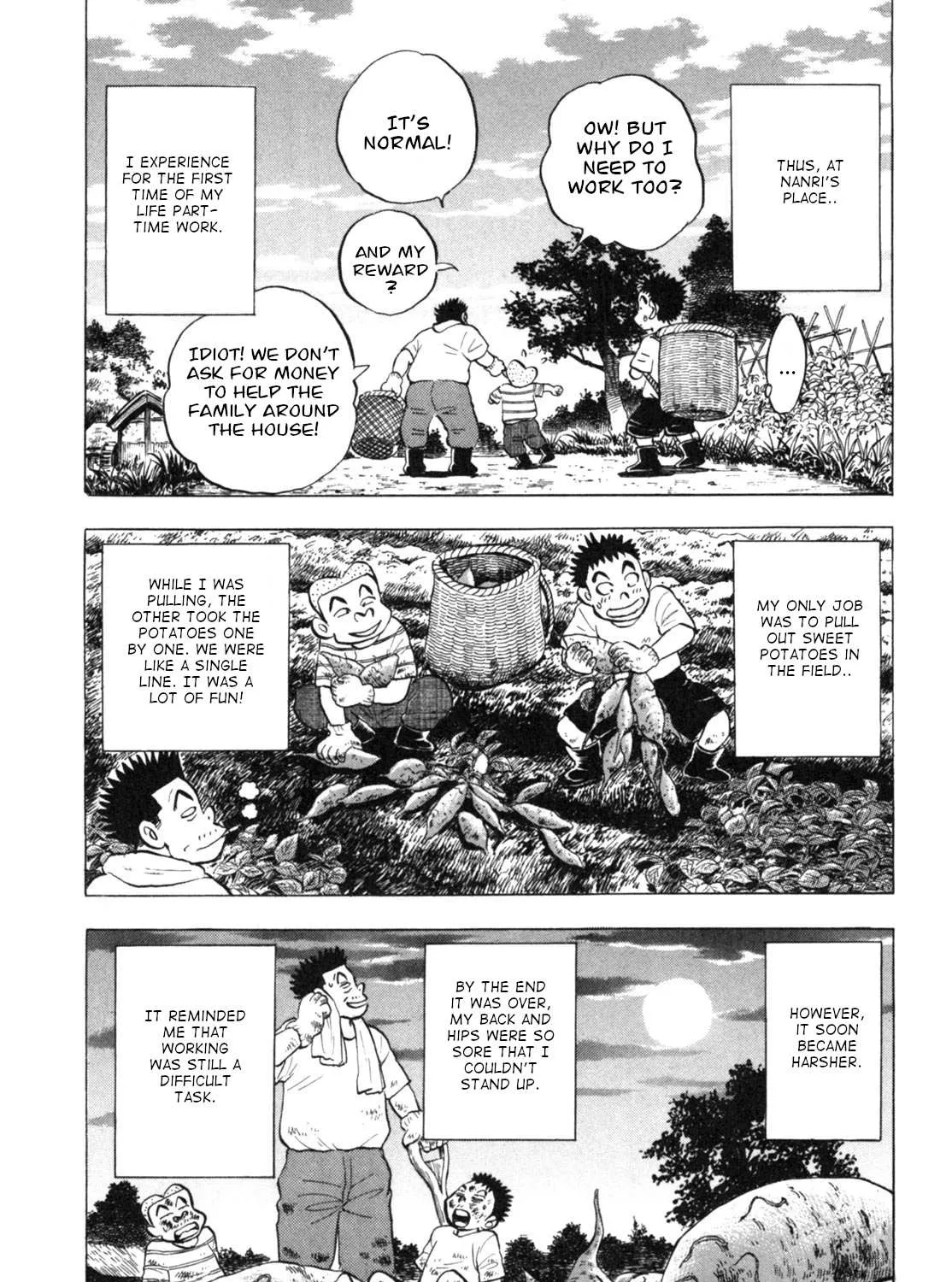 Read Gabai chapter 16 image 40 on Lezhin