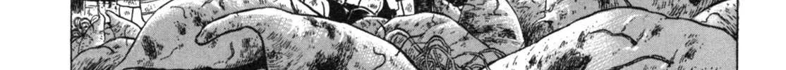 Read Gabai chapter 16 image 41 on Lezhin