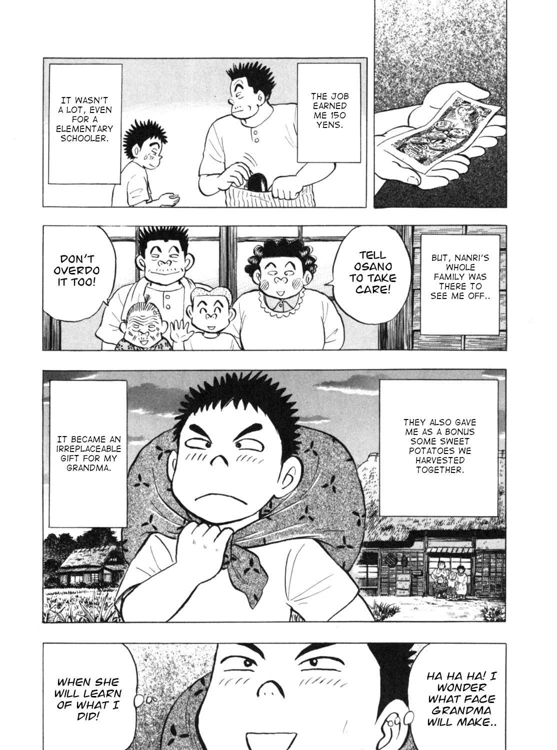 Read Gabai chapter 16 image 42 on Lezhin