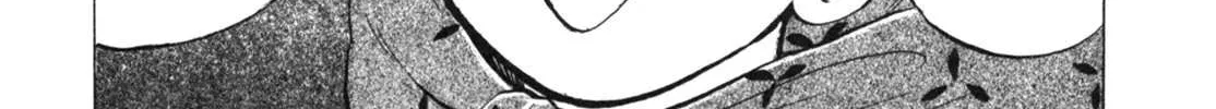 Read Gabai chapter 16 image 43 on Lezhin