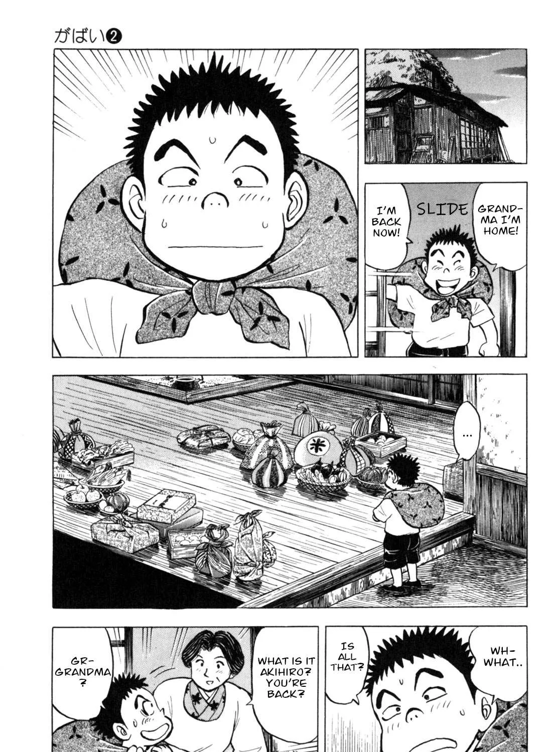 Read Gabai chapter 16 image 44 on Lezhin