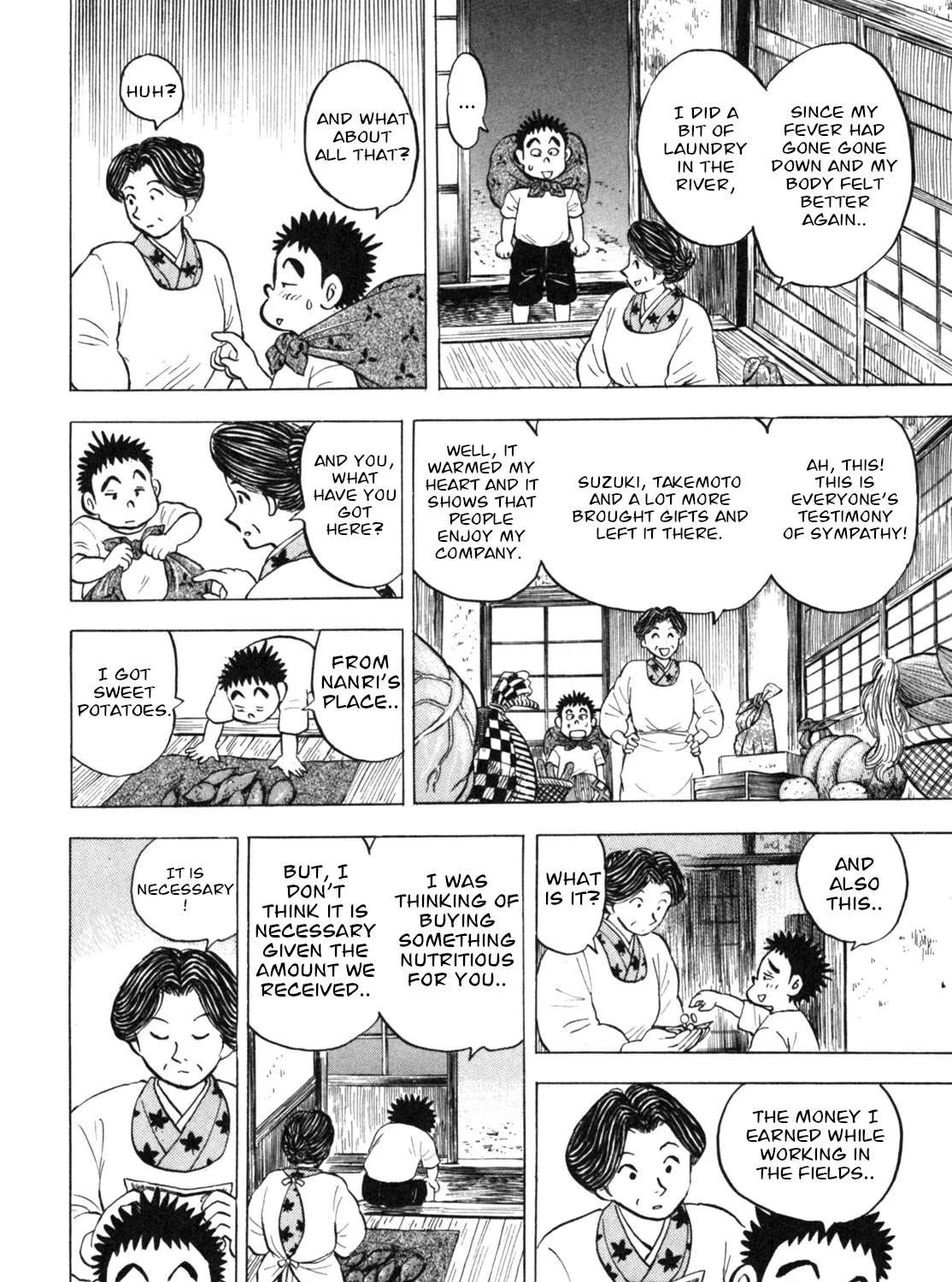 Read Gabai chapter 16 image 46 on Lezhin