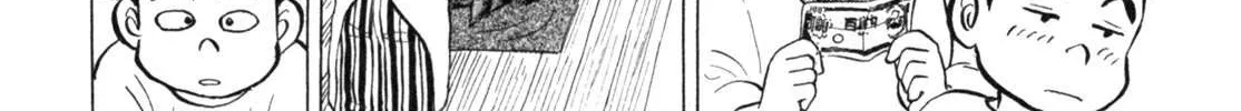 Read Gabai chapter 16 image 47 on Lezhin