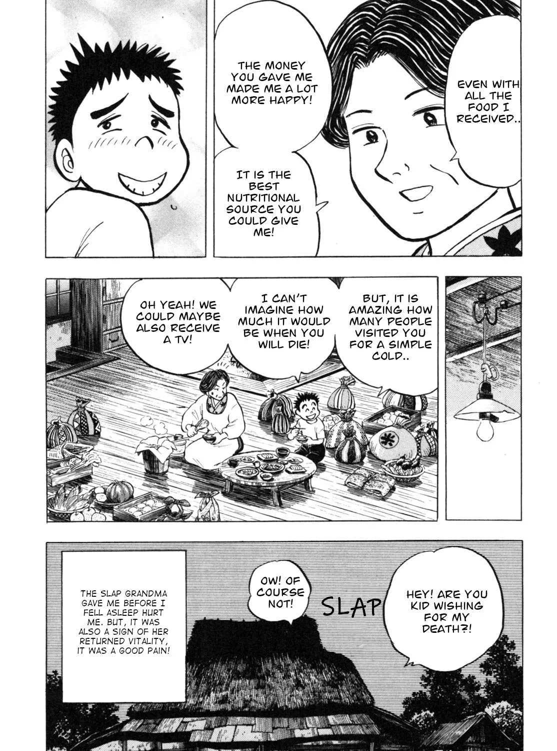 Read Gabai chapter 16 image 48 on Lezhin