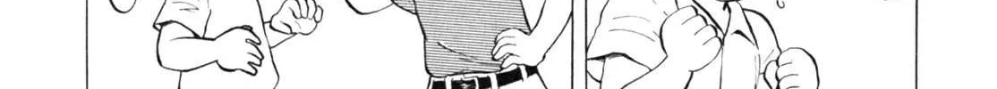 Read Gabai chapter 16 image 5 on Lezhin