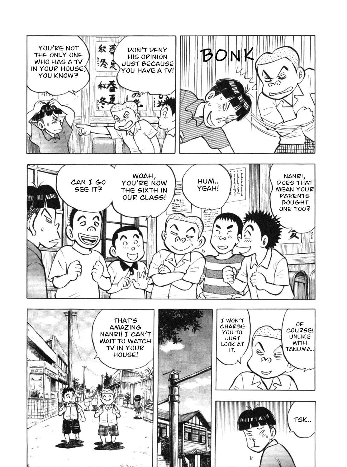 Read Gabai chapter 16 image 6 on Lezhin