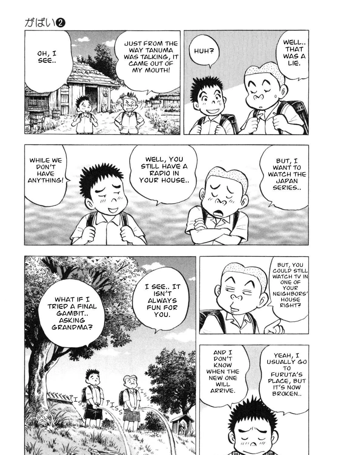 Read Gabai chapter 16 image 8 on Lezhin