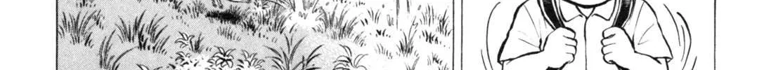 Read Gabai chapter 16 image 9 on Lezhin