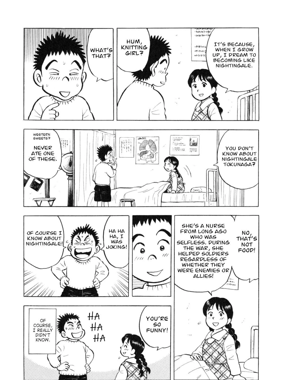 Read Gabai chapter 17 image 10 on Lezhin