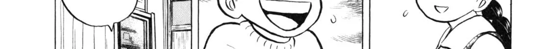 Read Gabai chapter 17 image 13 on Lezhin