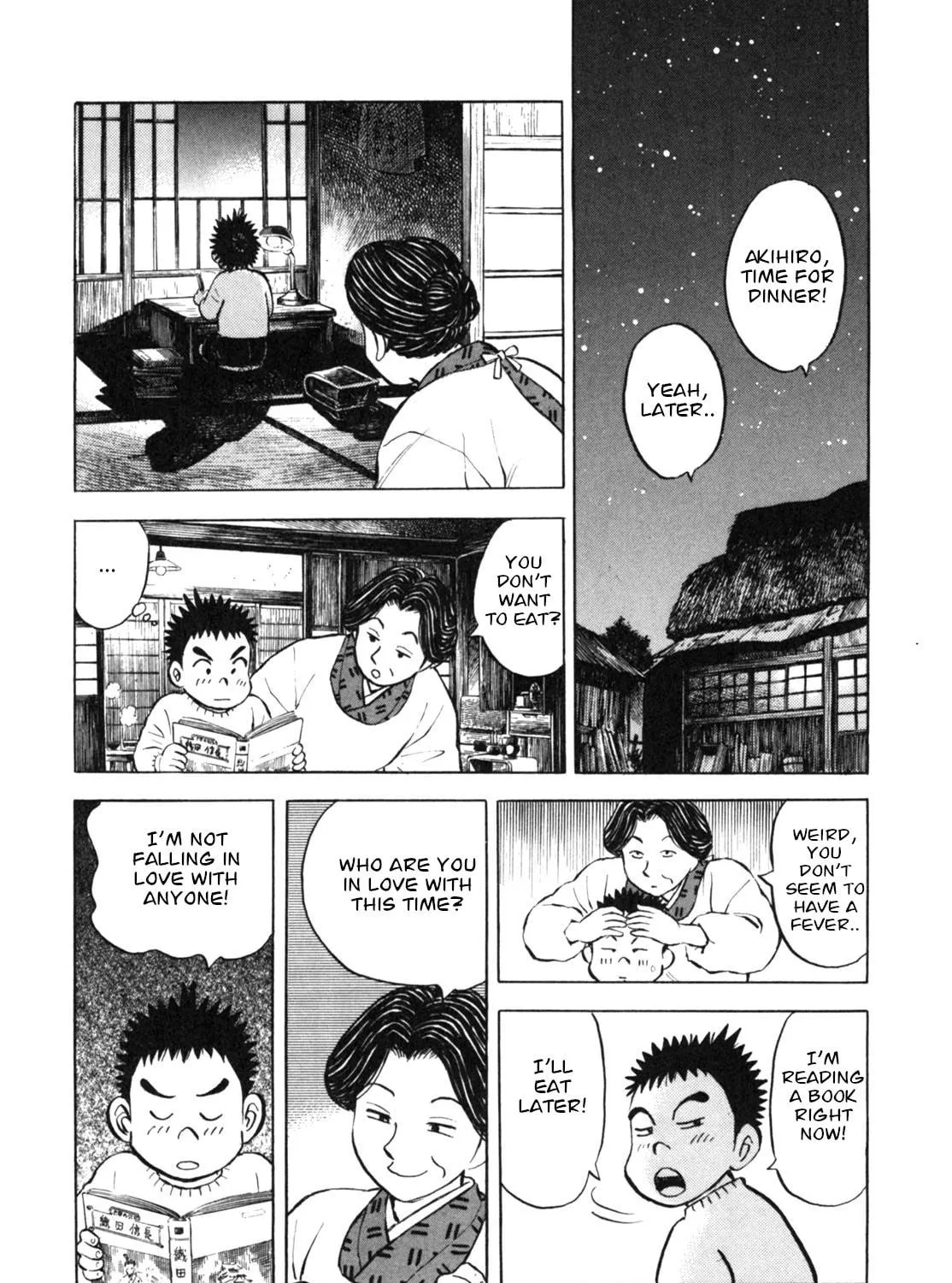 Read Gabai chapter 17 image 18 on Lezhin