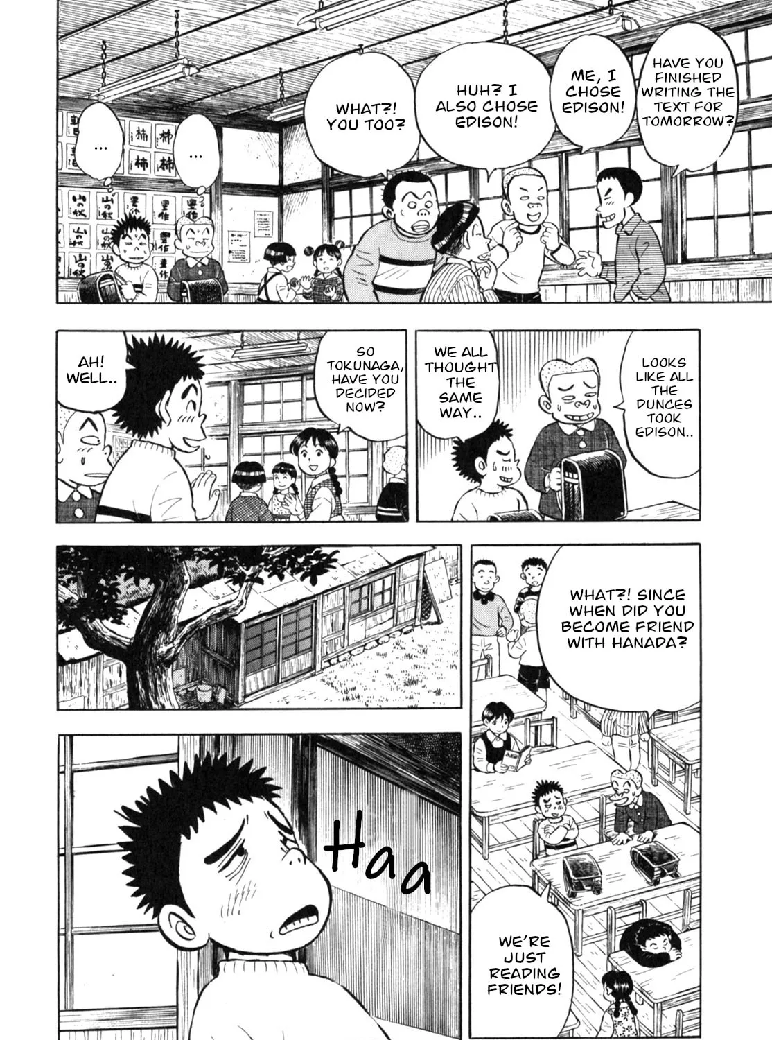 Read Gabai chapter 17 image 30 on Lezhin