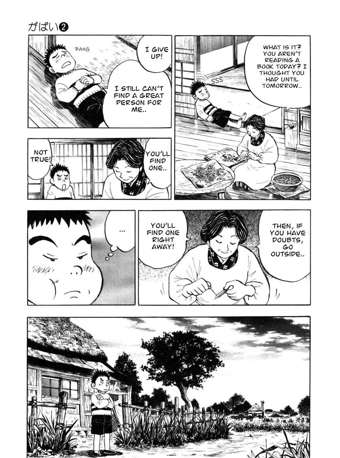 Read Gabai chapter 17 image 32 on Lezhin