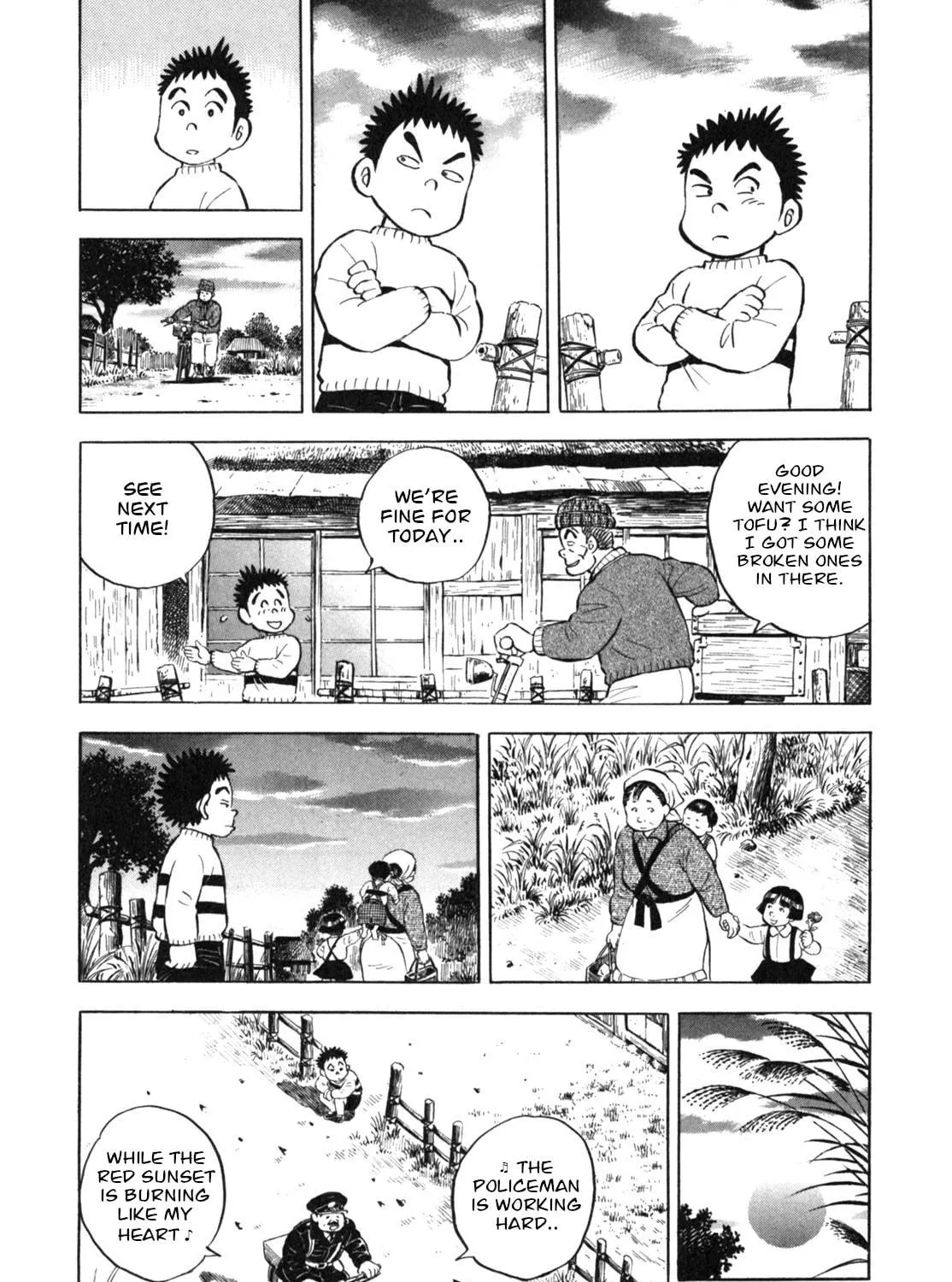 Read Gabai chapter 17 image 34 on Lezhin