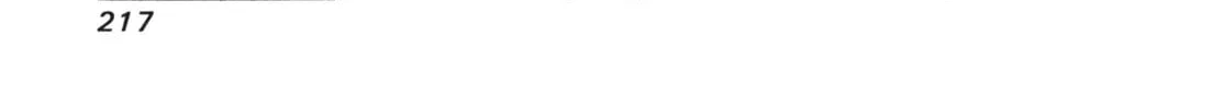 Read Gabai chapter 17 image 37 on Lezhin