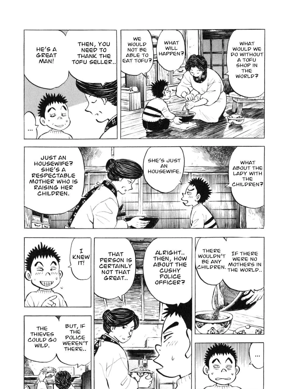 Read Gabai chapter 17 image 38 on Lezhin