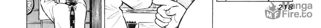 Read Gabai chapter 17 image 39 on Lezhin