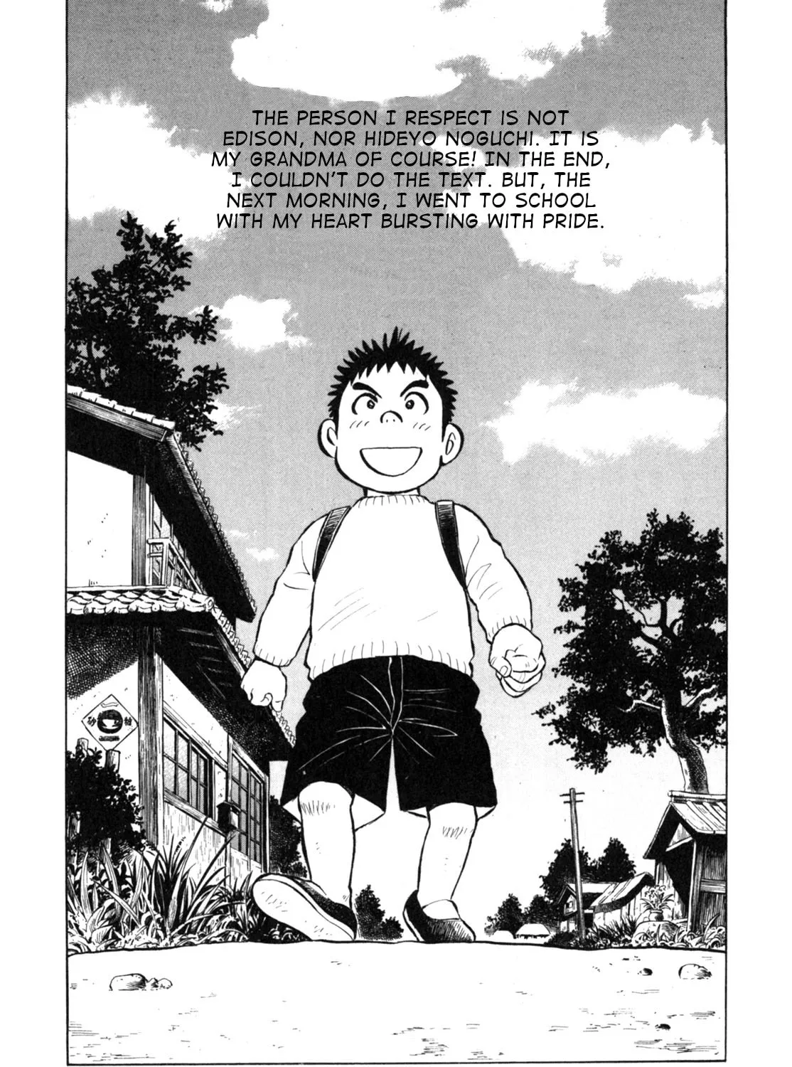 Read Gabai chapter 17 image 44 on Lezhin