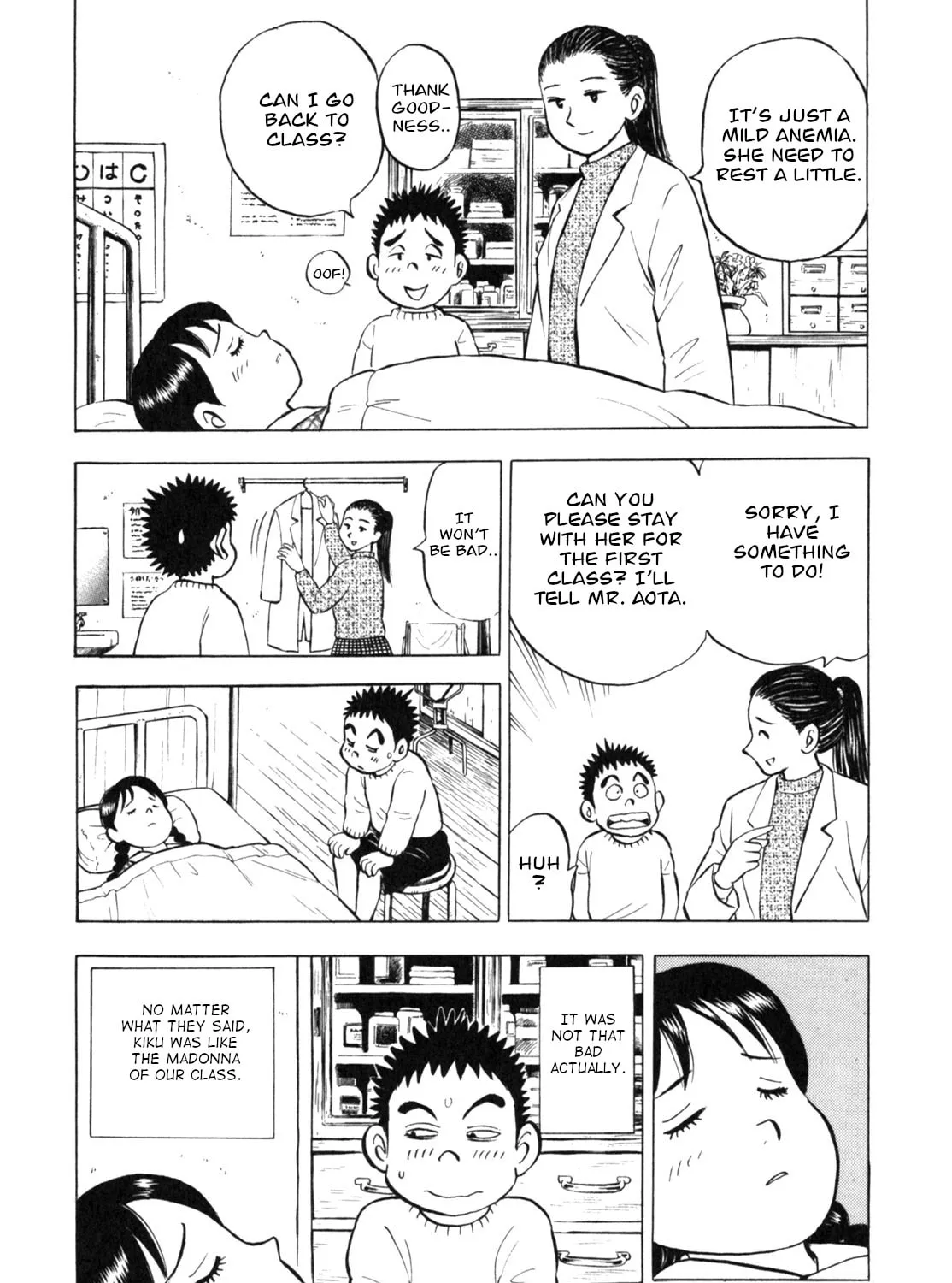 Read Gabai chapter 17 image 6 on Lezhin