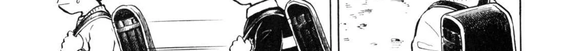 Read Gabai chapter 18 image 14 on Lezhin
